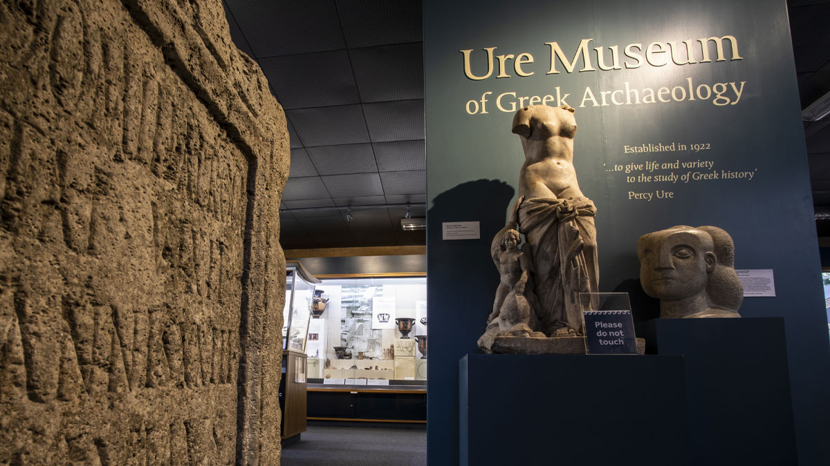 URE Museum